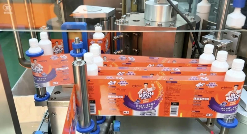 Home Care Bottle Opp Labeling Machine